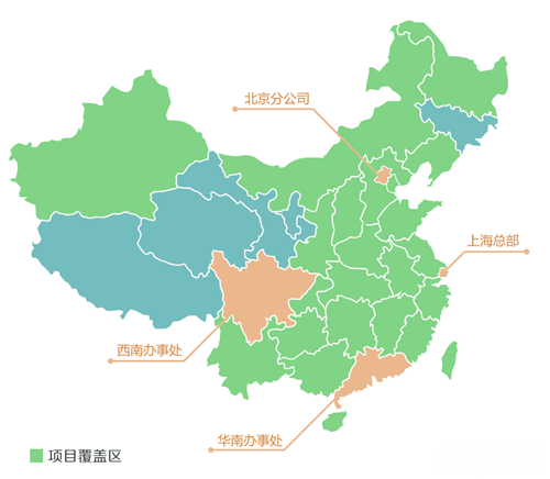 2016寰视科技大动作全景回顾 扎根成都网络技术，引领视频通信新变革