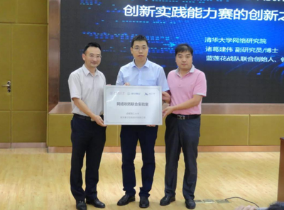 赛宁网安携手电子科技大学共建白帽学院，助力成都网络安全技术发展