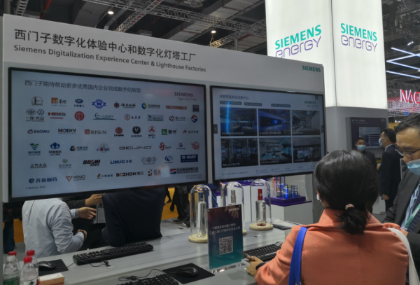 进博会洞察 新一代信息技术绽放光芒，成都如何借势起飞？