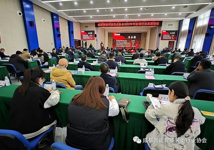 图片源于网络成都市经济和信息化局产业生态规划处和装备制造产业处